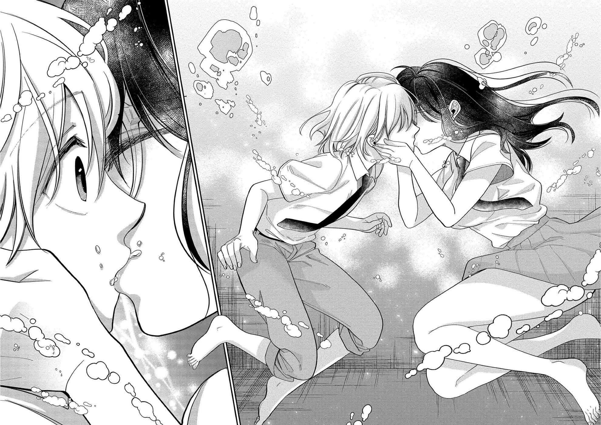Page 20 Chapter 12 Yuki Nee-chan no Kan-nou Gokko.