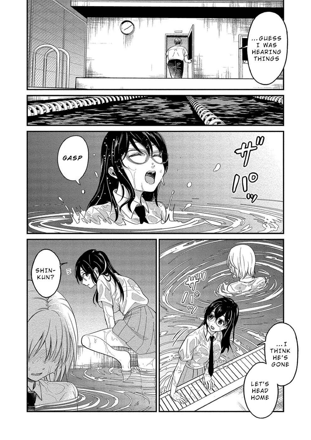 Page 21 Chapter 12 Yuki Nee-chan no Kan-nou Gokko.