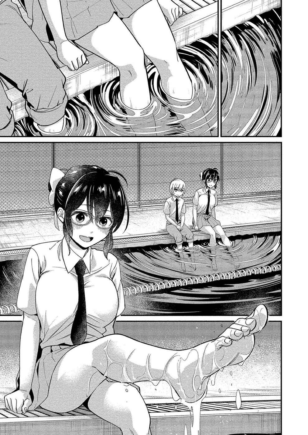 Page 7 Chapter 12 Yuki Nee-chan no Kan-nou Gokko.