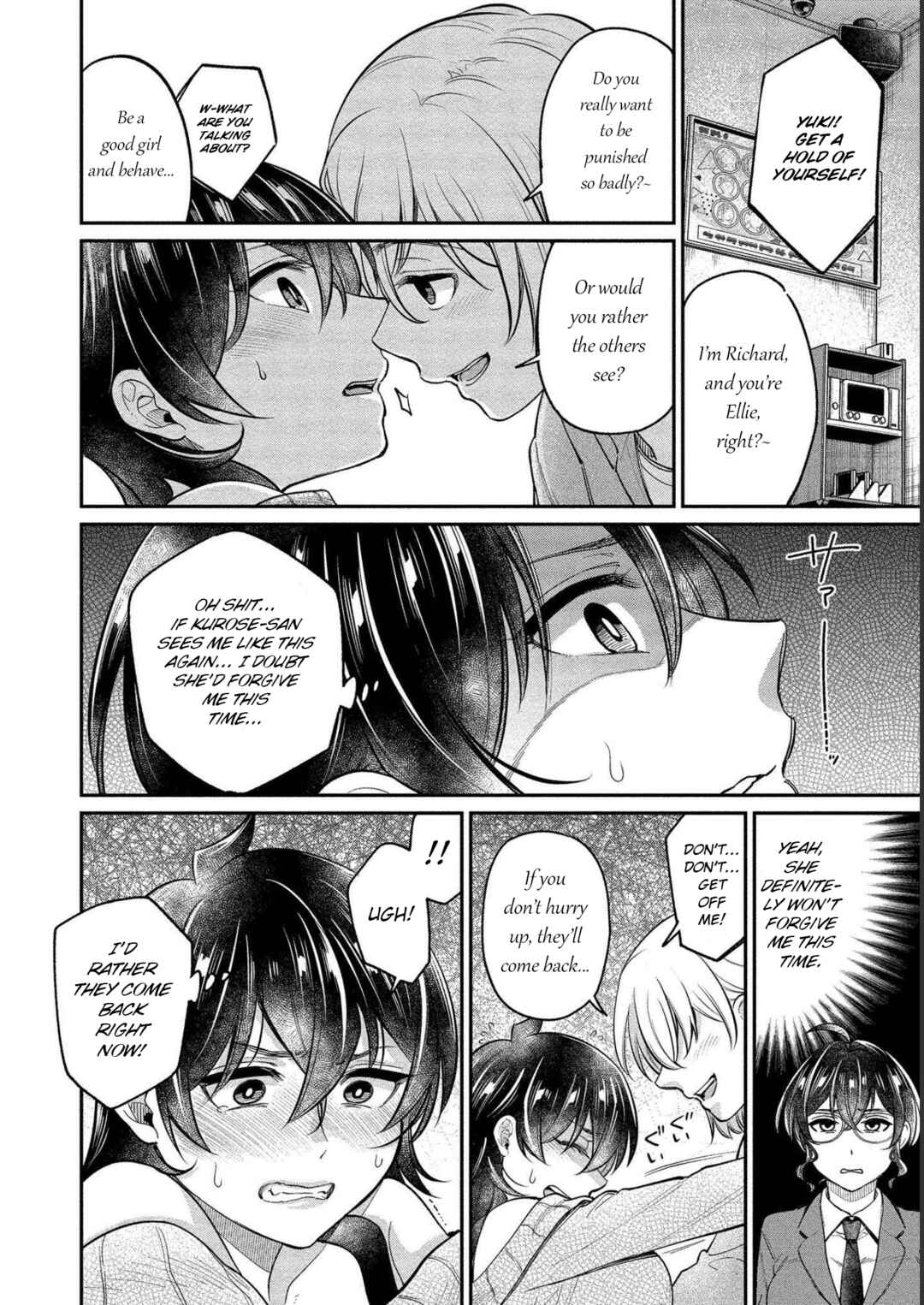 Page 12 Chapter 26 Yuki Nee-chan no Kan-nou Gokko.