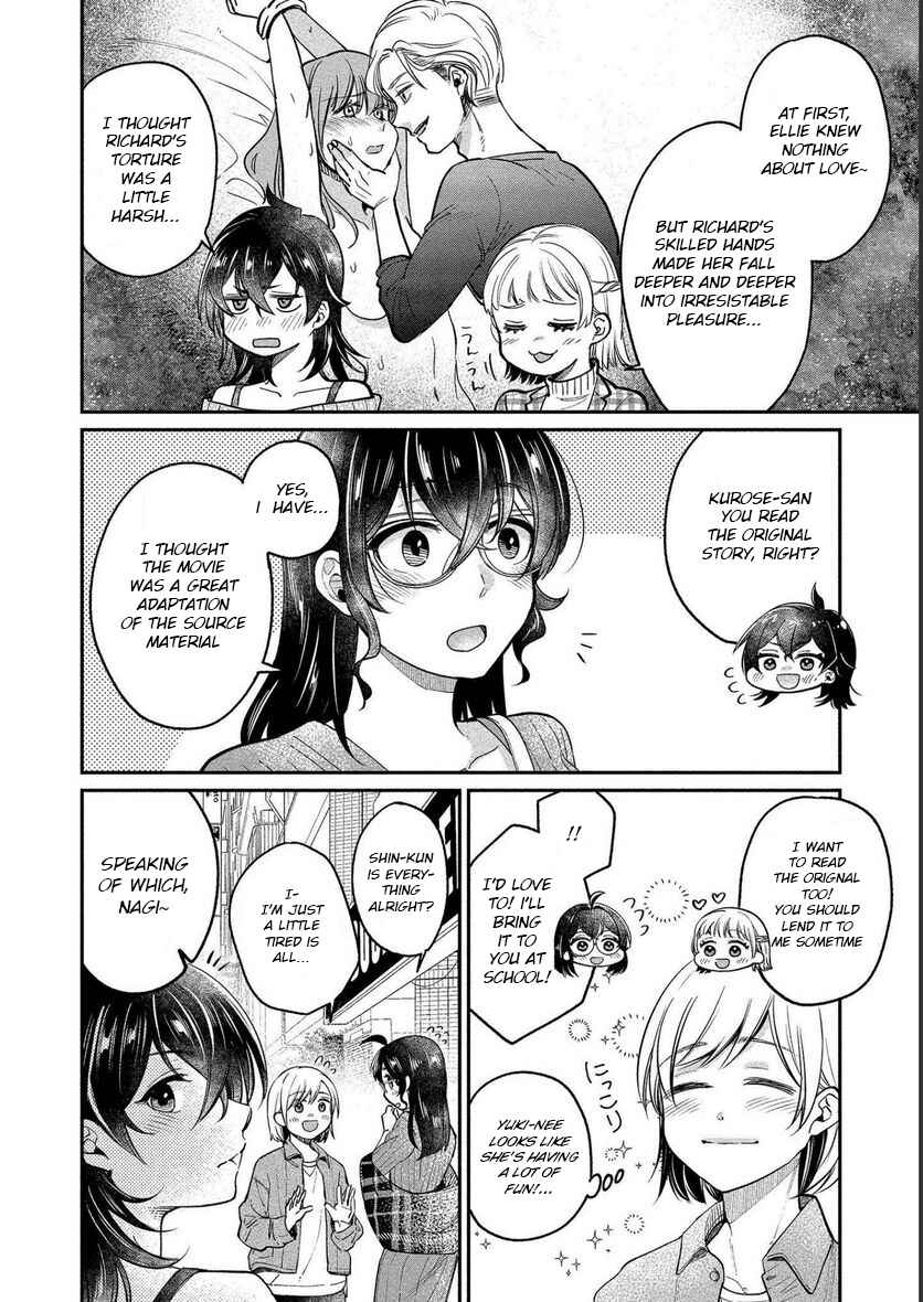 Page 2 Chapter 26 Yuki Nee-chan no Kan-nou Gokko.