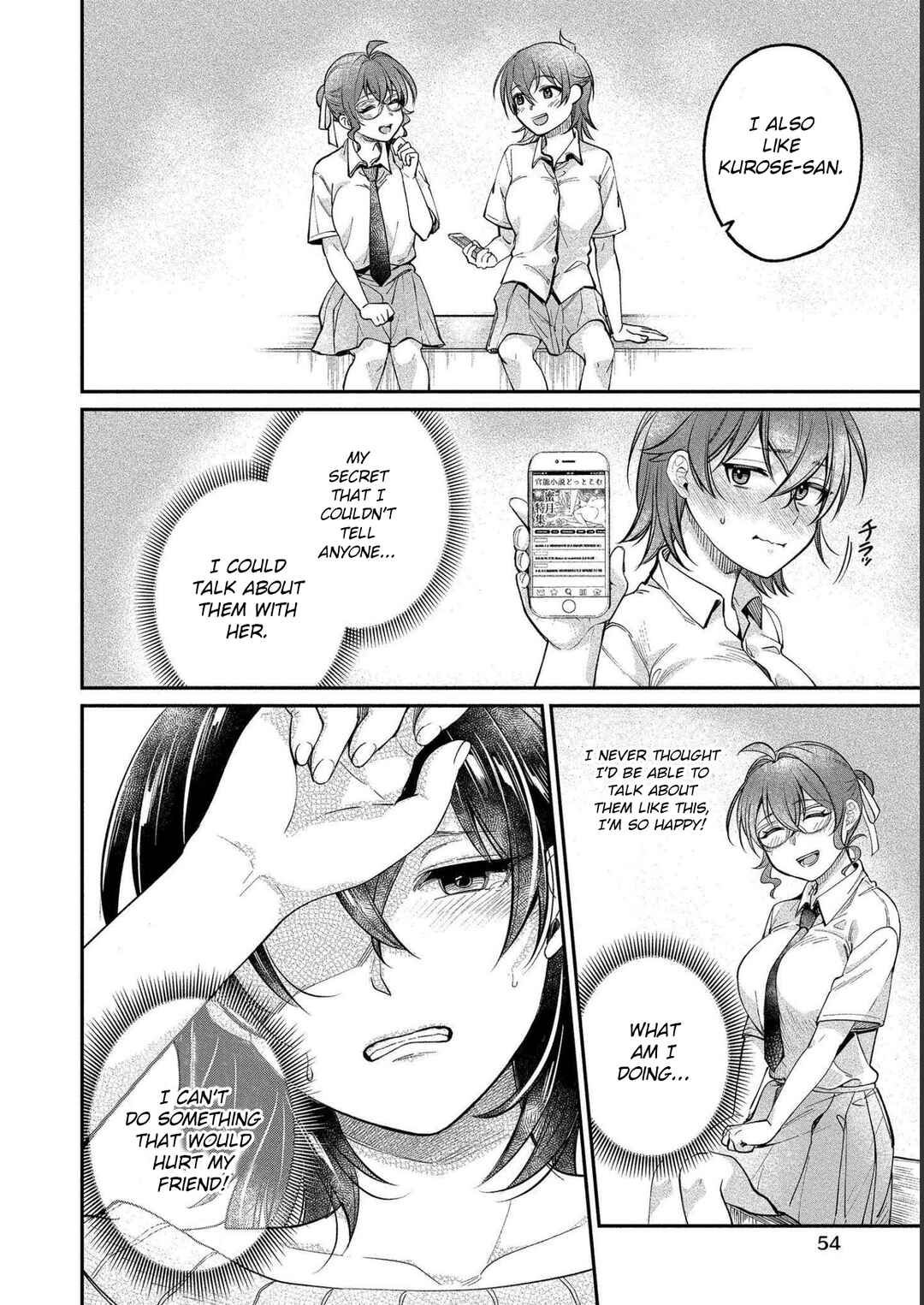 Page 24 Chapter 26 Yuki Nee-chan no Kan-nou Gokko.