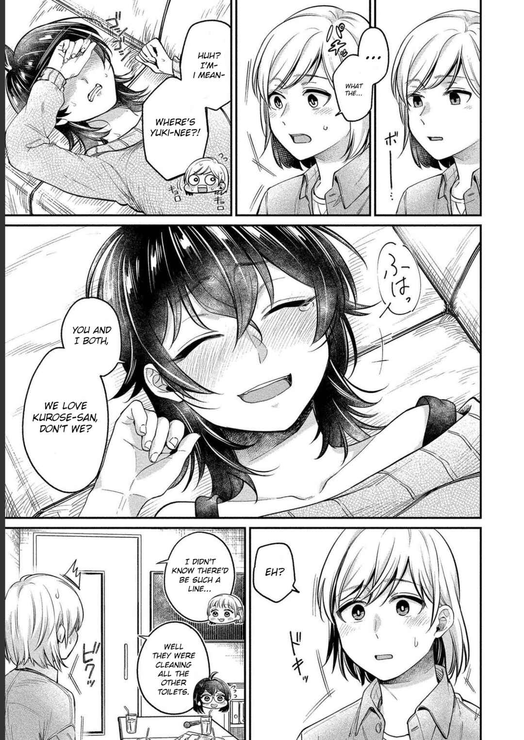 Page 25 Chapter 26 Yuki Nee-chan no Kan-nou Gokko.