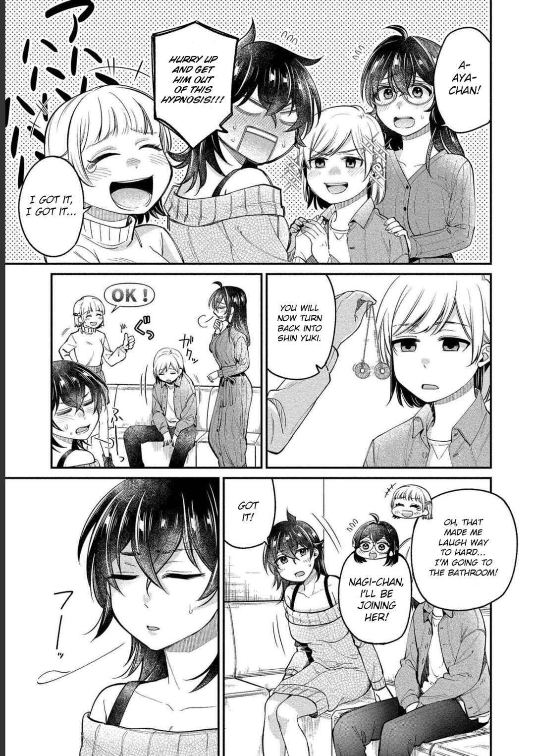 Page 9 Chapter 26 Yuki Nee-chan no Kan-nou Gokko.