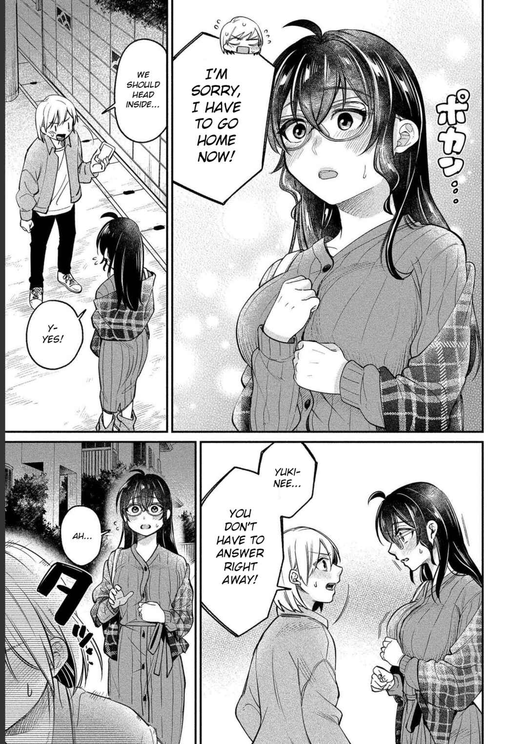 Page 23 Chapter 27 Yuki Nee-chan no Kan-nou Gokko.