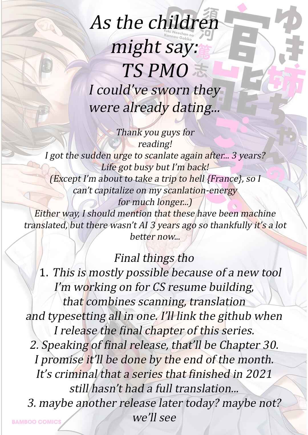 Page 26 Chapter 27 Yuki Nee-chan no Kan-nou Gokko.