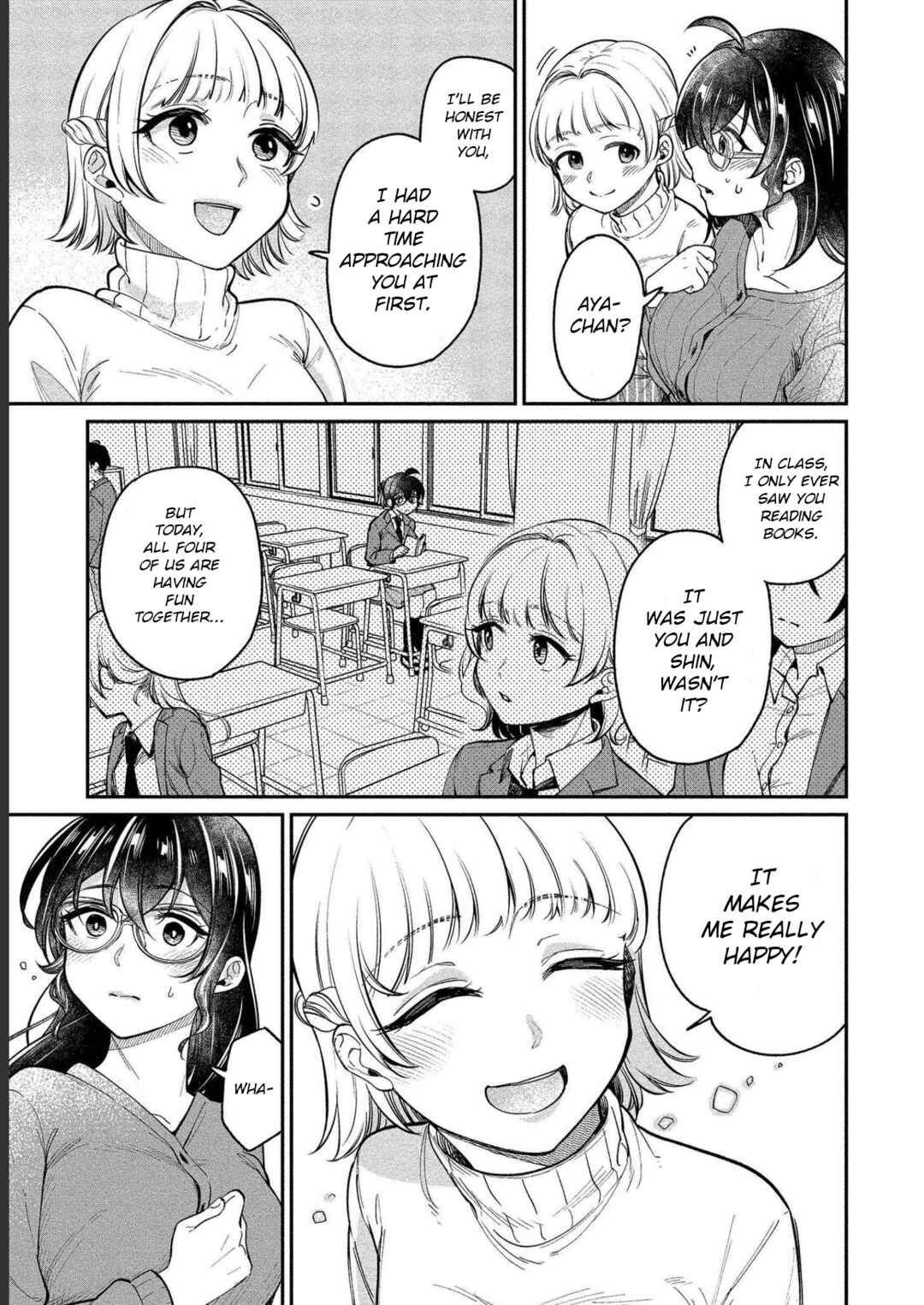 Page 3 Chapter 27 Yuki Nee-chan no Kan-nou Gokko.