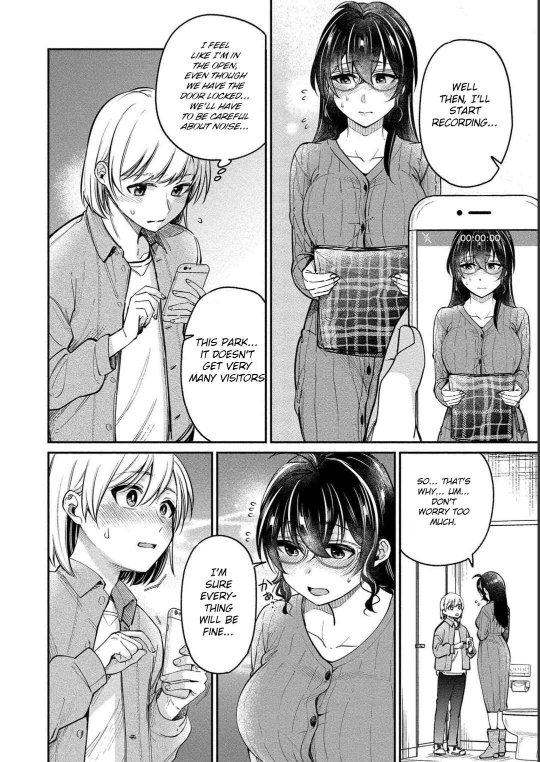 Page 8 Chapter 27 Yuki Nee-chan no Kan-nou Gokko.