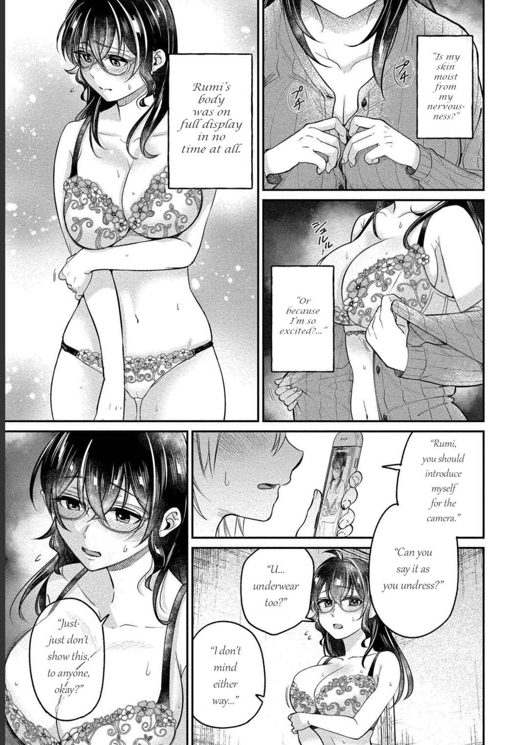 Page 9 Chapter 27 Yuki Nee-chan no Kan-nou Gokko.