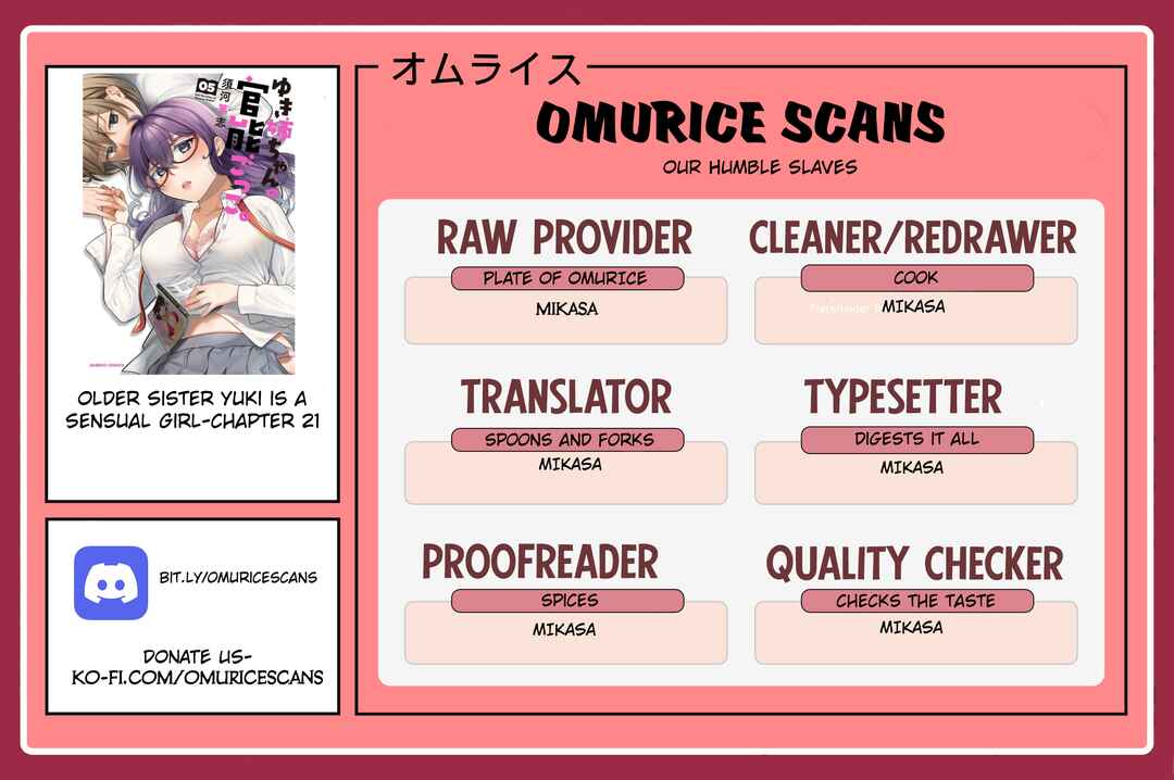 Page 1 Chapter 21 Yuki Nee-chan no Kan-nou Gokko.