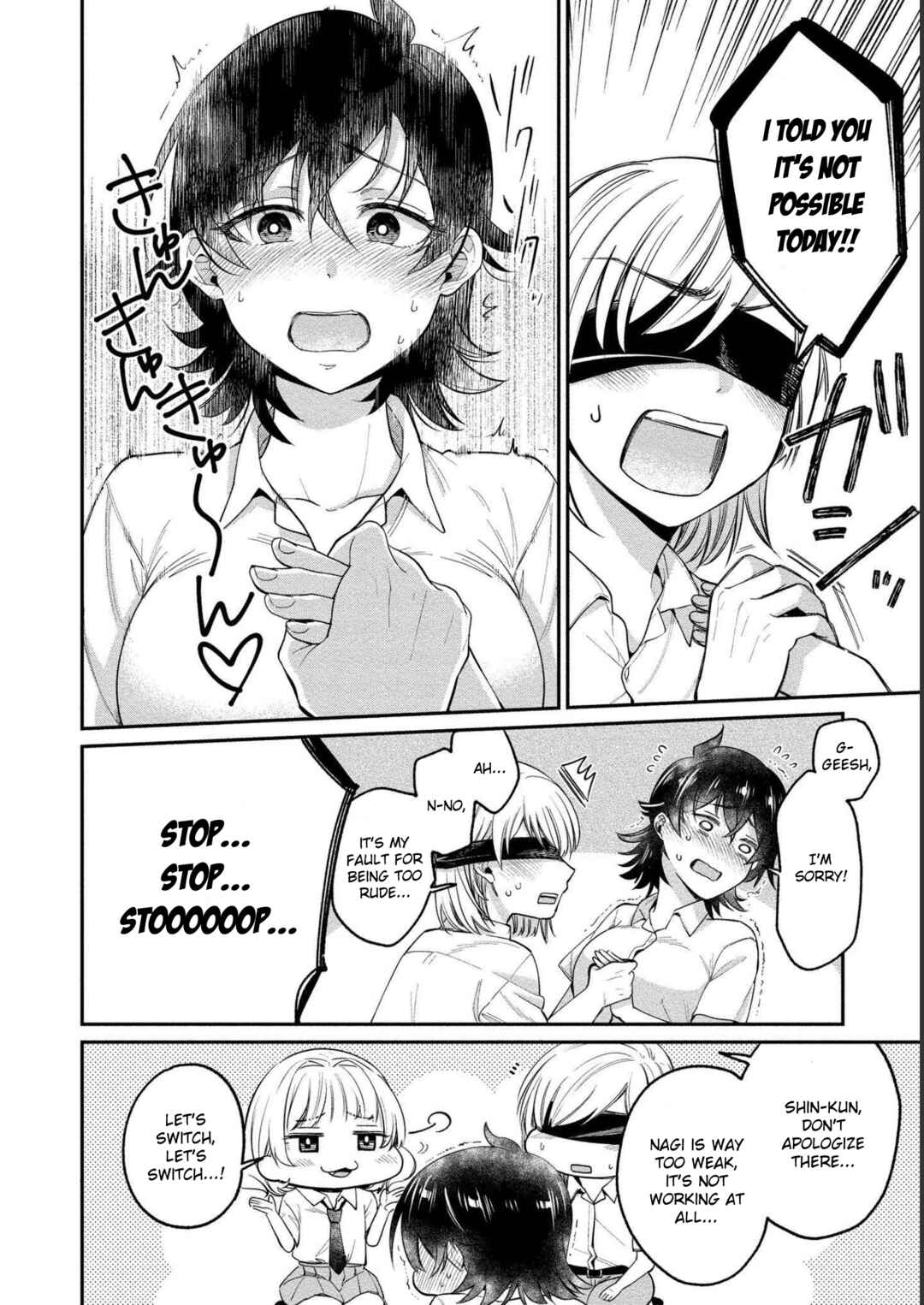 Page 10 Chapter 21 Yuki Nee-chan no Kan-nou Gokko.