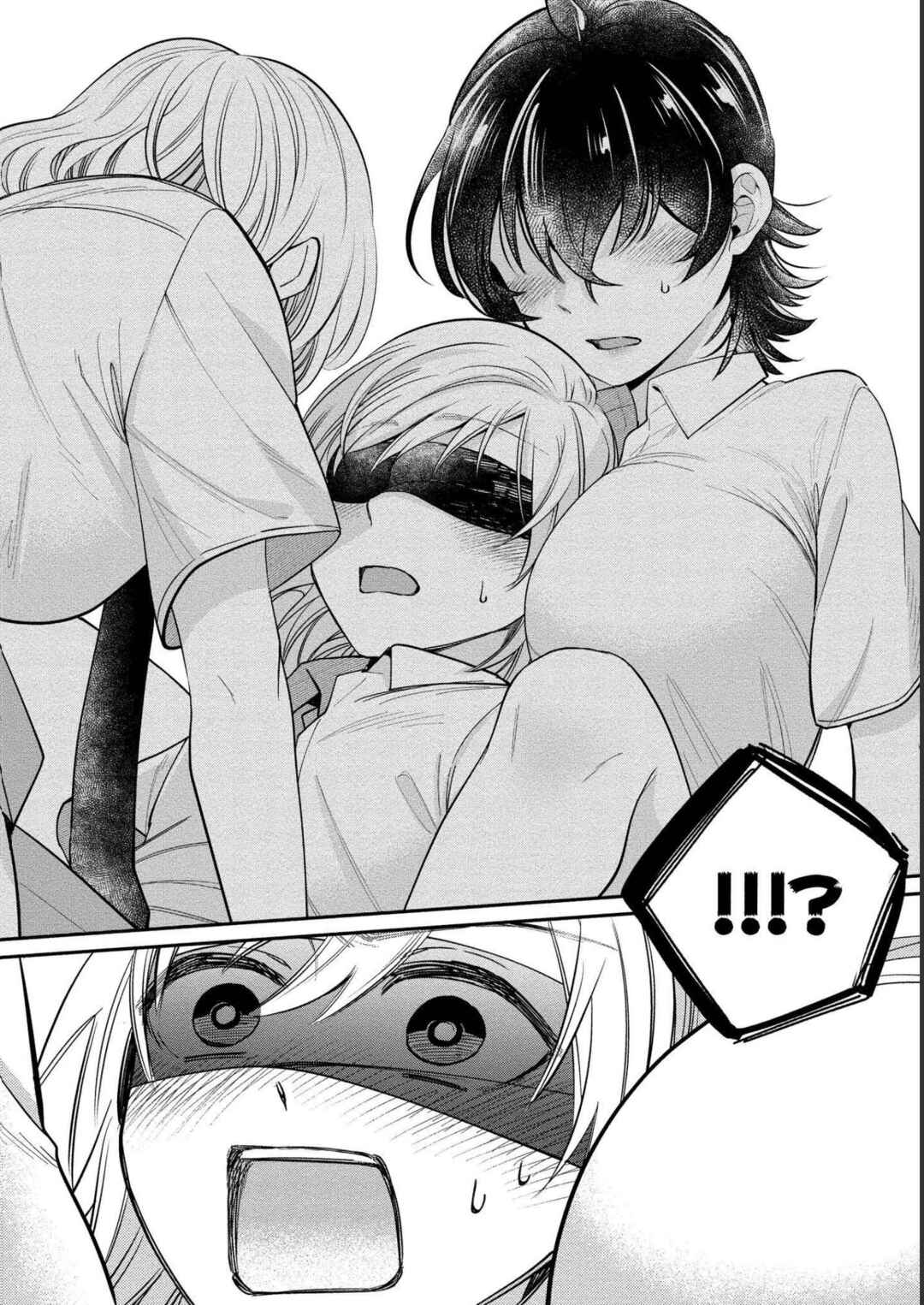 Page 14 Chapter 21 Yuki Nee-chan no Kan-nou Gokko.