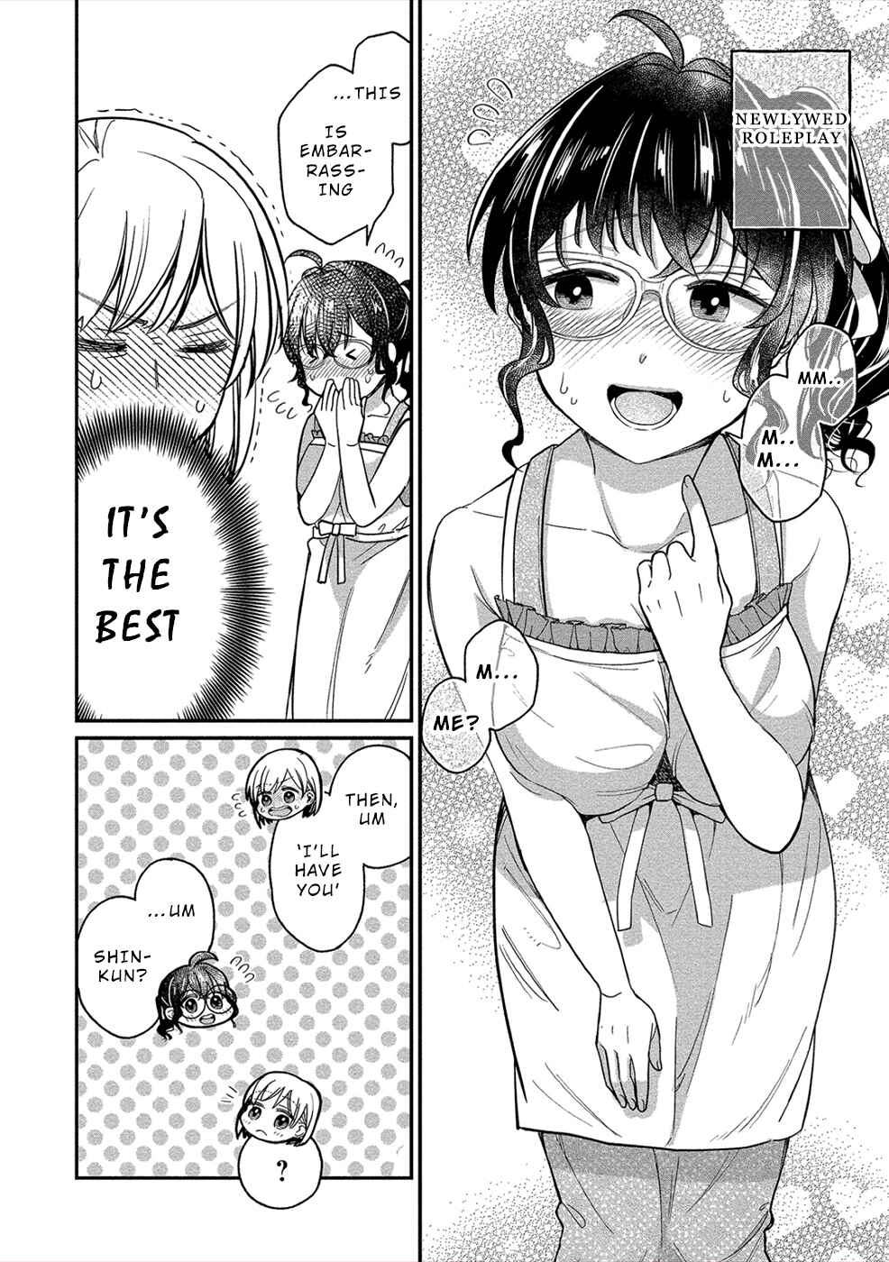 Page 14 Chapter 17 Yuki Nee-chan no Kan-nou Gokko.