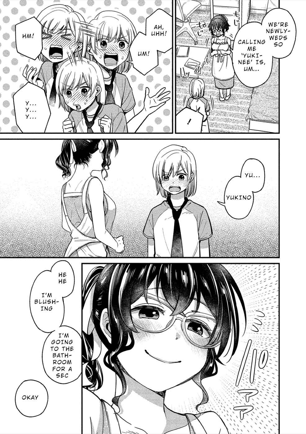 Page 15 Chapter 17 Yuki Nee-chan no Kan-nou Gokko.