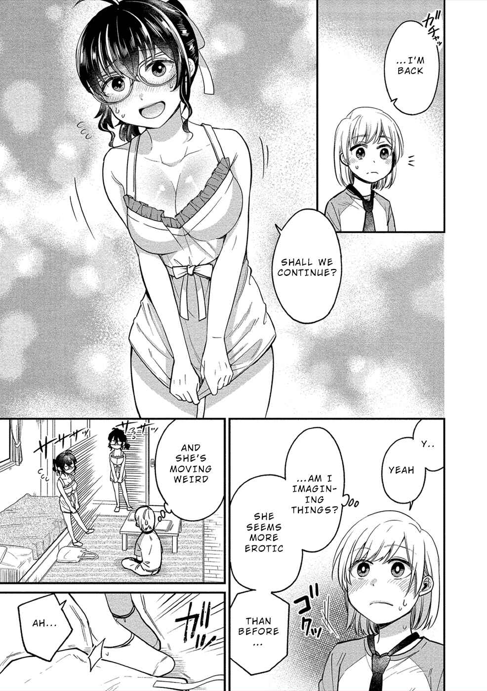 Page 17 Chapter 17 Yuki Nee-chan no Kan-nou Gokko.