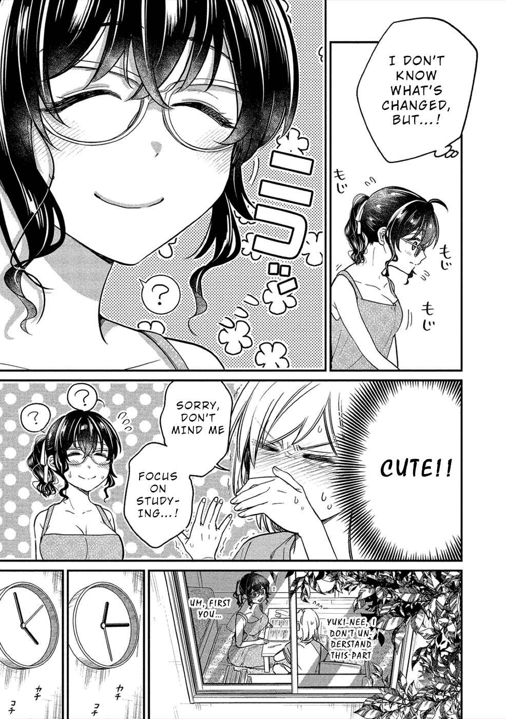 Page 7 Chapter 17 Yuki Nee-chan no Kan-nou Gokko.