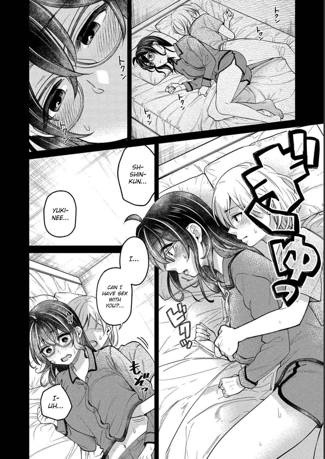 Page 14 Chapter 28 Yuki Nee-chan no Kan-nou Gokko.