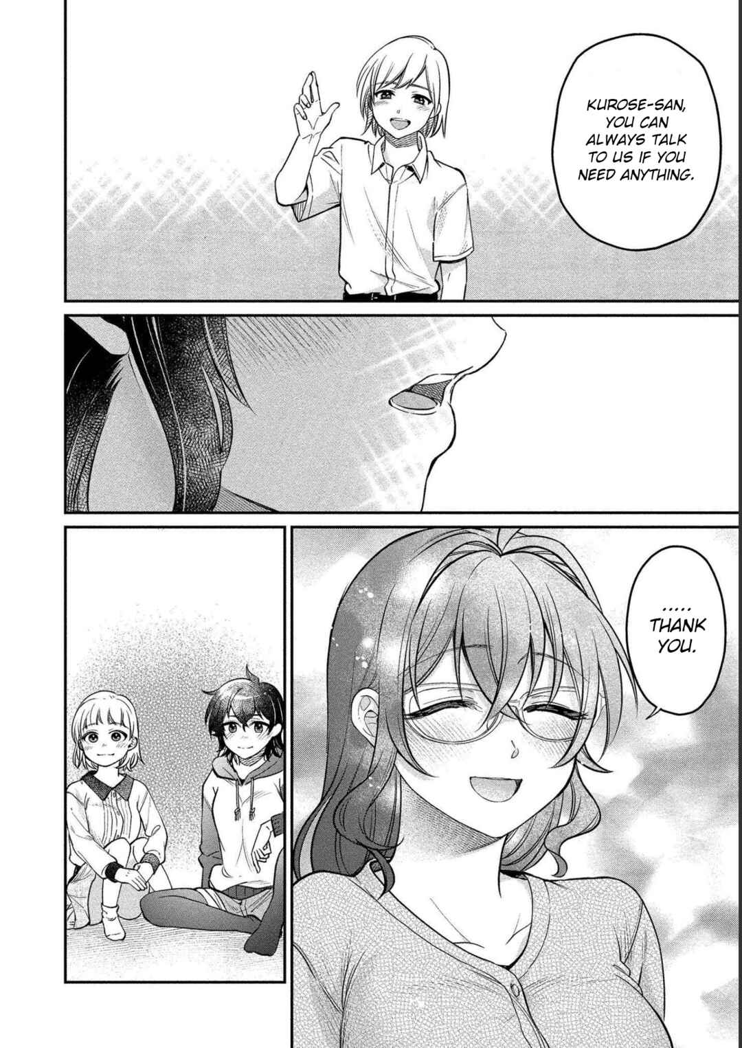 Page 22 Chapter 28 Yuki Nee-chan no Kan-nou Gokko.