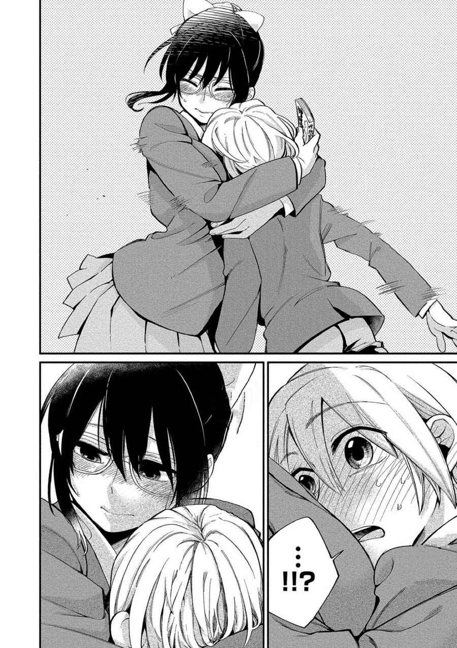 Page 10 Chapter 4 Yuki Nee-chan no Kan-nou Gokko.