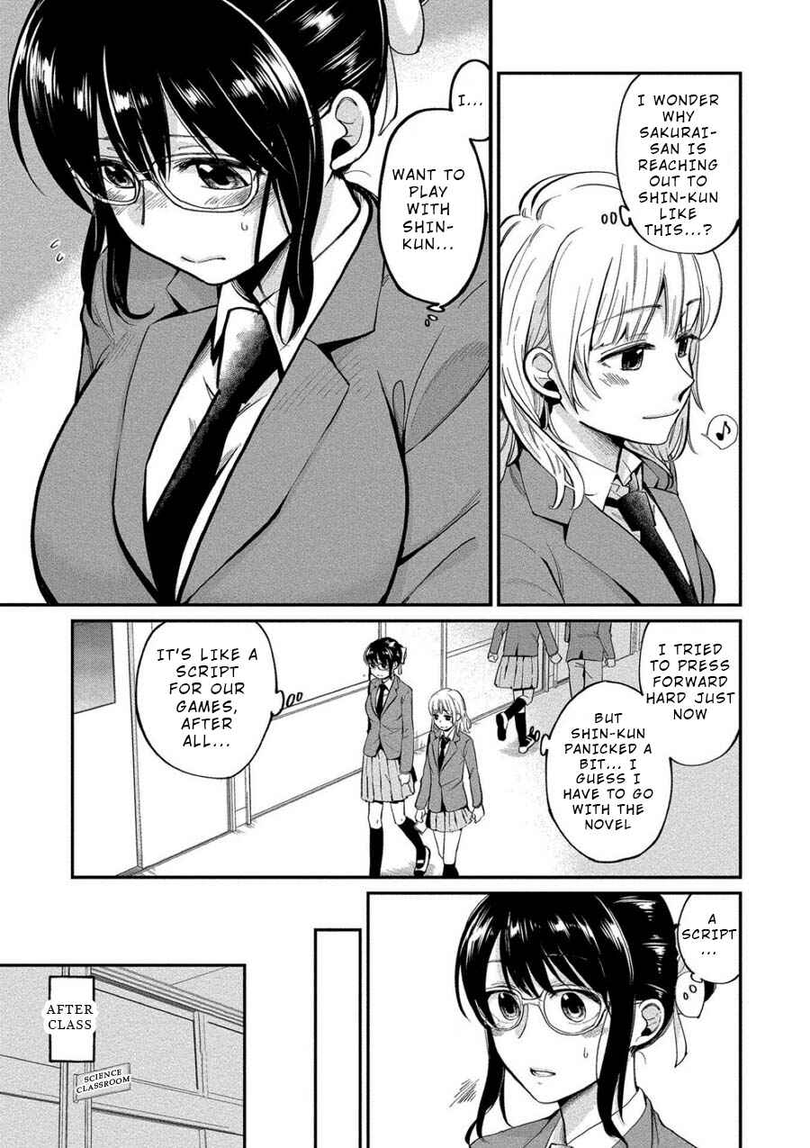 Page 7 Chapter 4 Yuki Nee-chan no Kan-nou Gokko.
