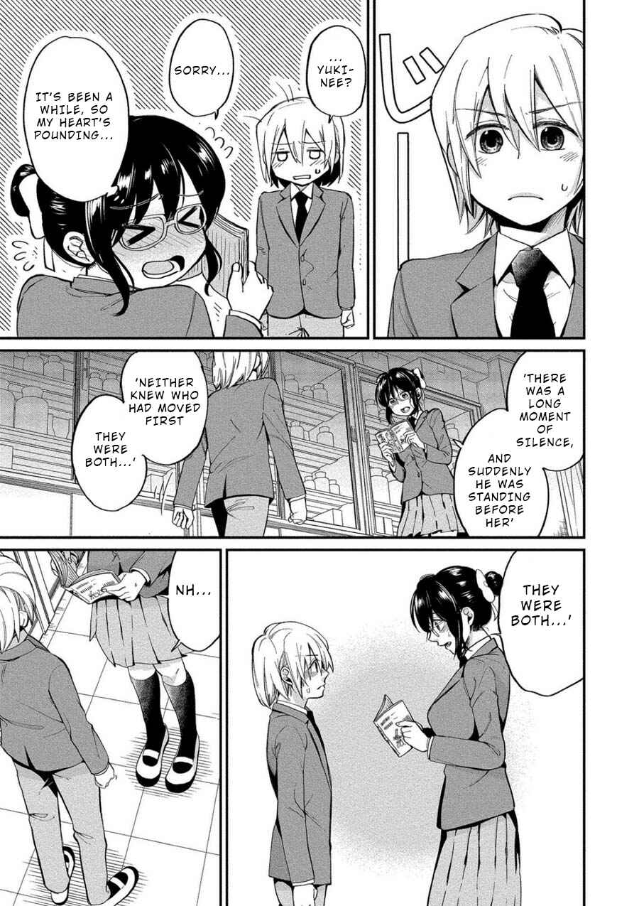 Page 9 Chapter 4 Yuki Nee-chan no Kan-nou Gokko.