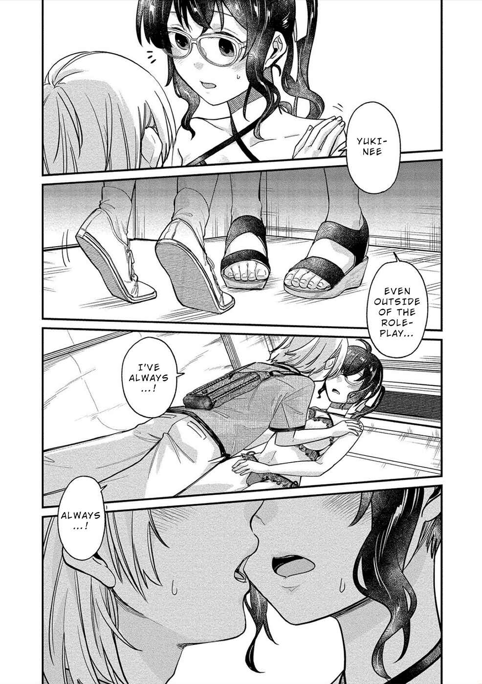 Page 23 Chapter 14 Yuki Nee-chan no Kan-nou Gokko.