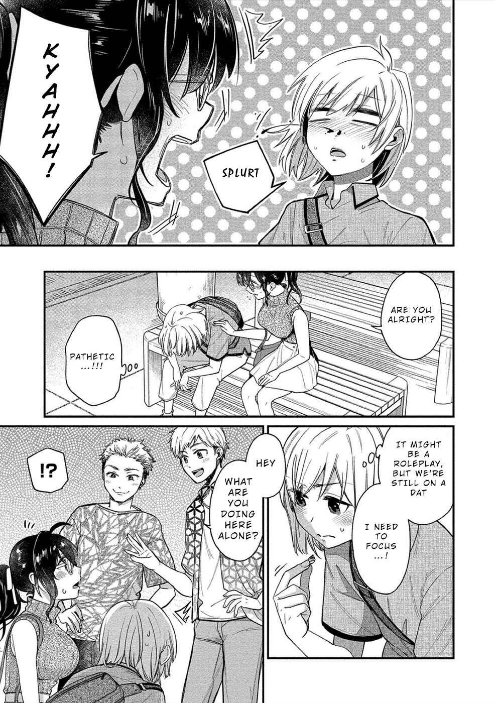 Page 9 Chapter 14 Yuki Nee-chan no Kan-nou Gokko.