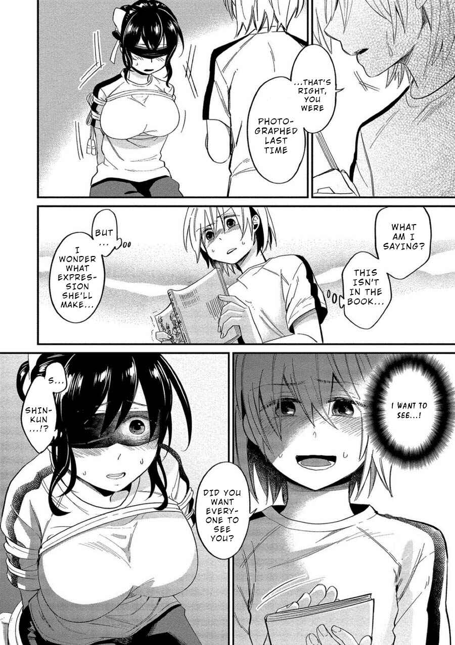Page 24 Chapter 7 Yuki Nee-chan no Kan-nou Gokko.