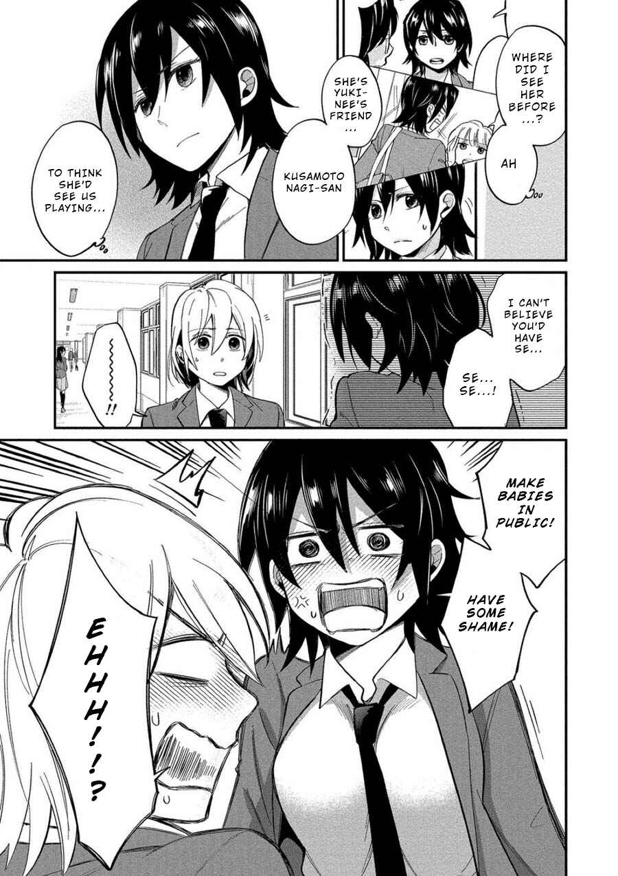 Page 5 Chapter 7 Yuki Nee-chan no Kan-nou Gokko.