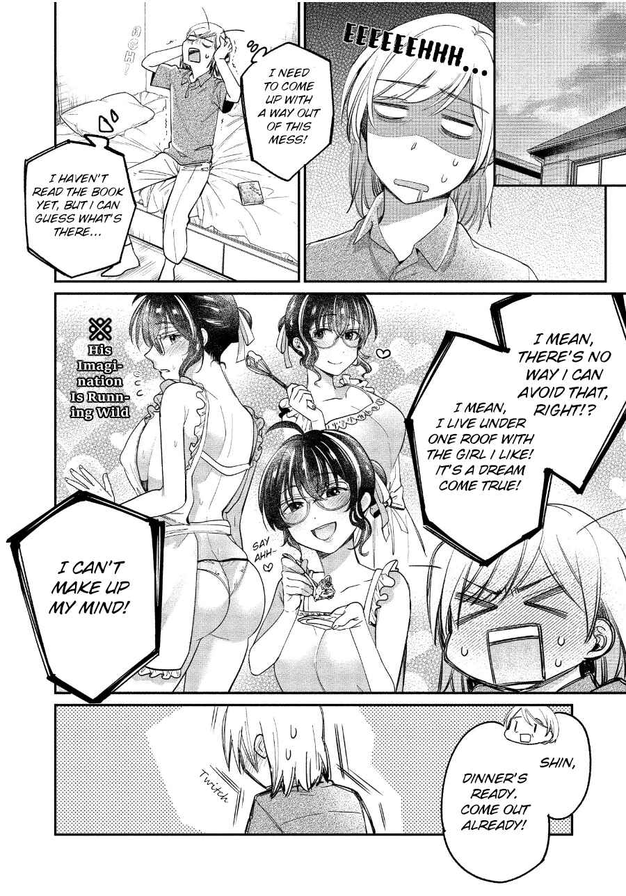 Page 10 Chapter 20 Yuki Nee-chan no Kan-nou Gokko.