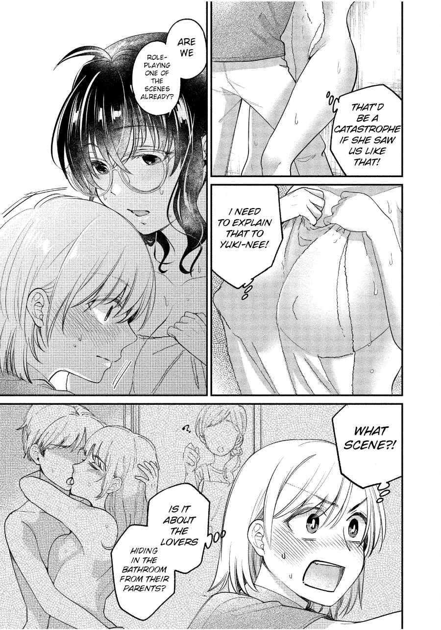 Page 15 Chapter 20 Yuki Nee-chan no Kan-nou Gokko.