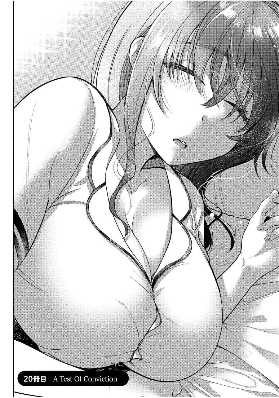 Page 2 Chapter 20 Yuki Nee-chan no Kan-nou Gokko.