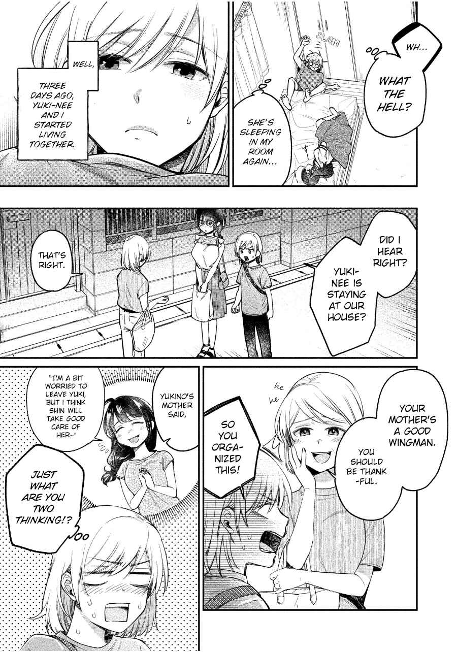 Page 3 Chapter 20 Yuki Nee-chan no Kan-nou Gokko.