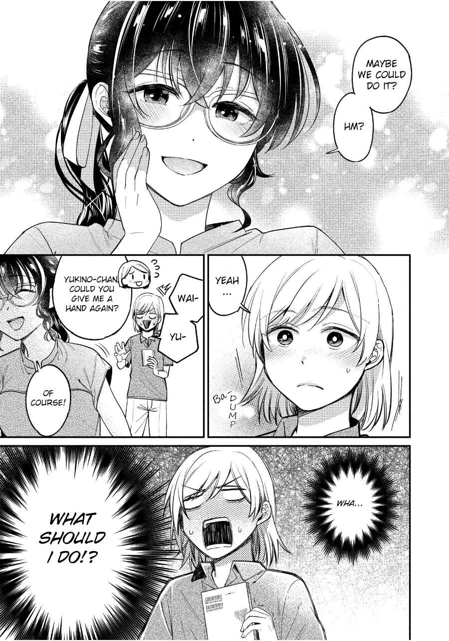 Page 9 Chapter 20 Yuki Nee-chan no Kan-nou Gokko.