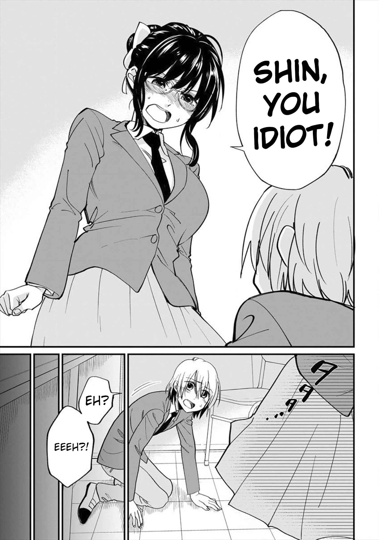 Page 20 Chapter 2 Yuki Nee-chan no Kan-nou Gokko.