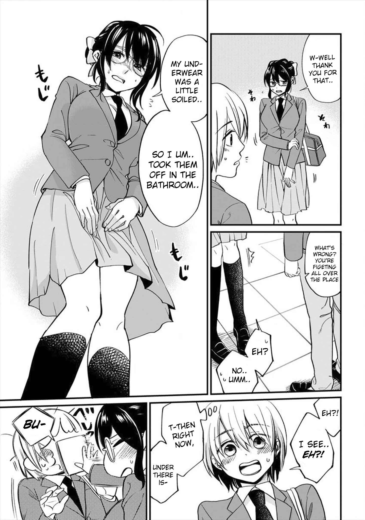 Page 22 Chapter 2 Yuki Nee-chan no Kan-nou Gokko.