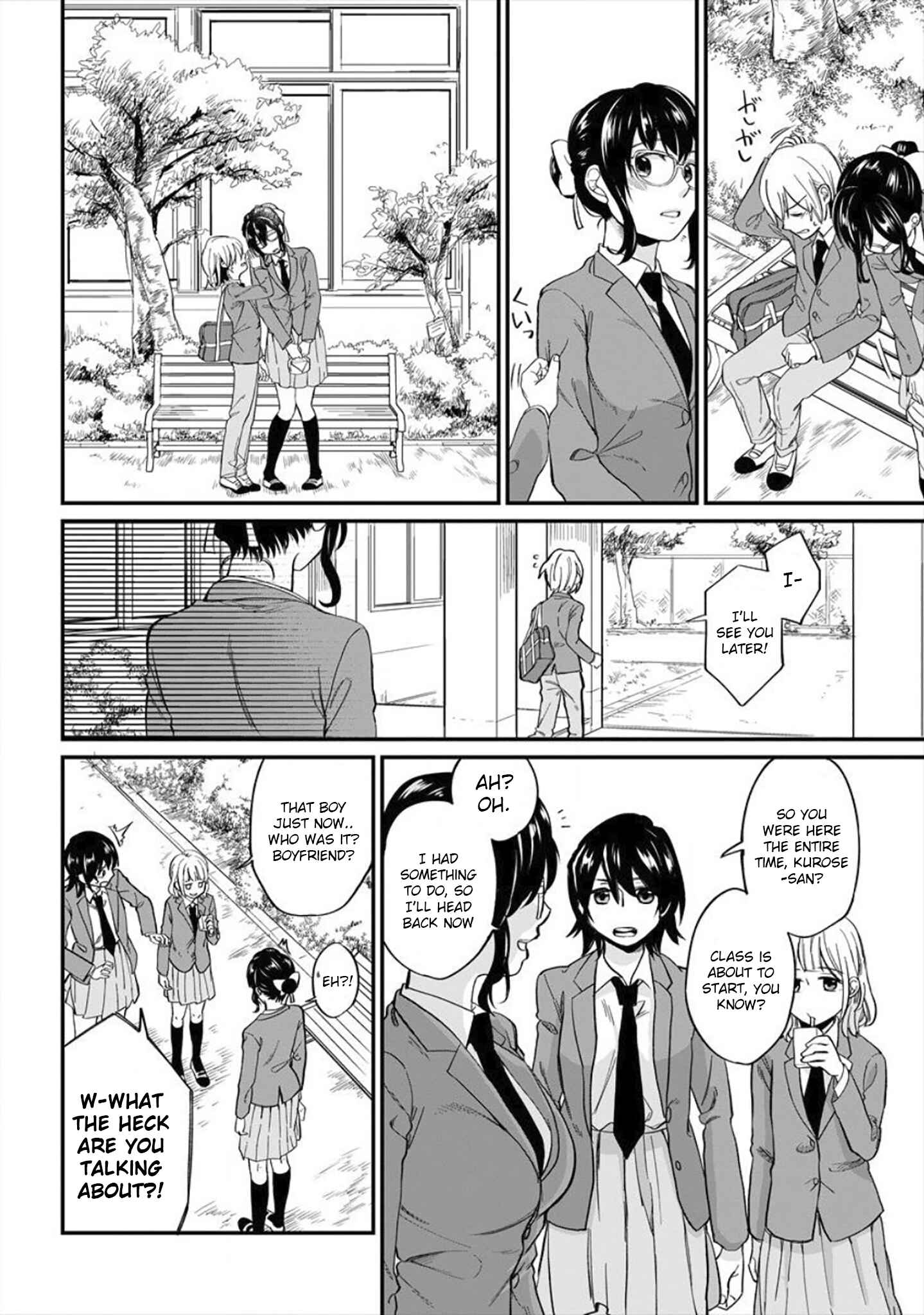 Page 6 Chapter 2 Yuki Nee-chan no Kan-nou Gokko.