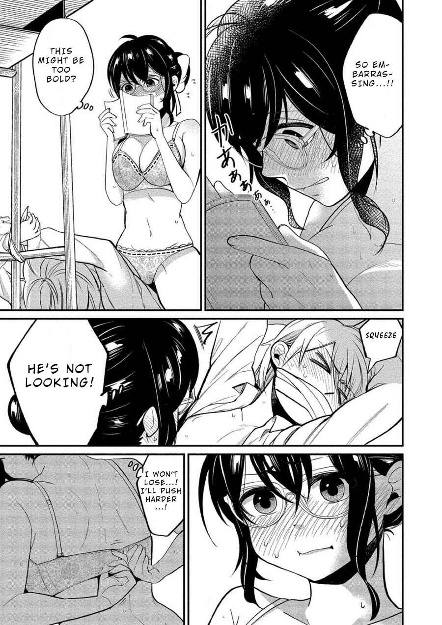 Page 13 Chapter 9 Yuki Nee-chan no Kan-nou Gokko.