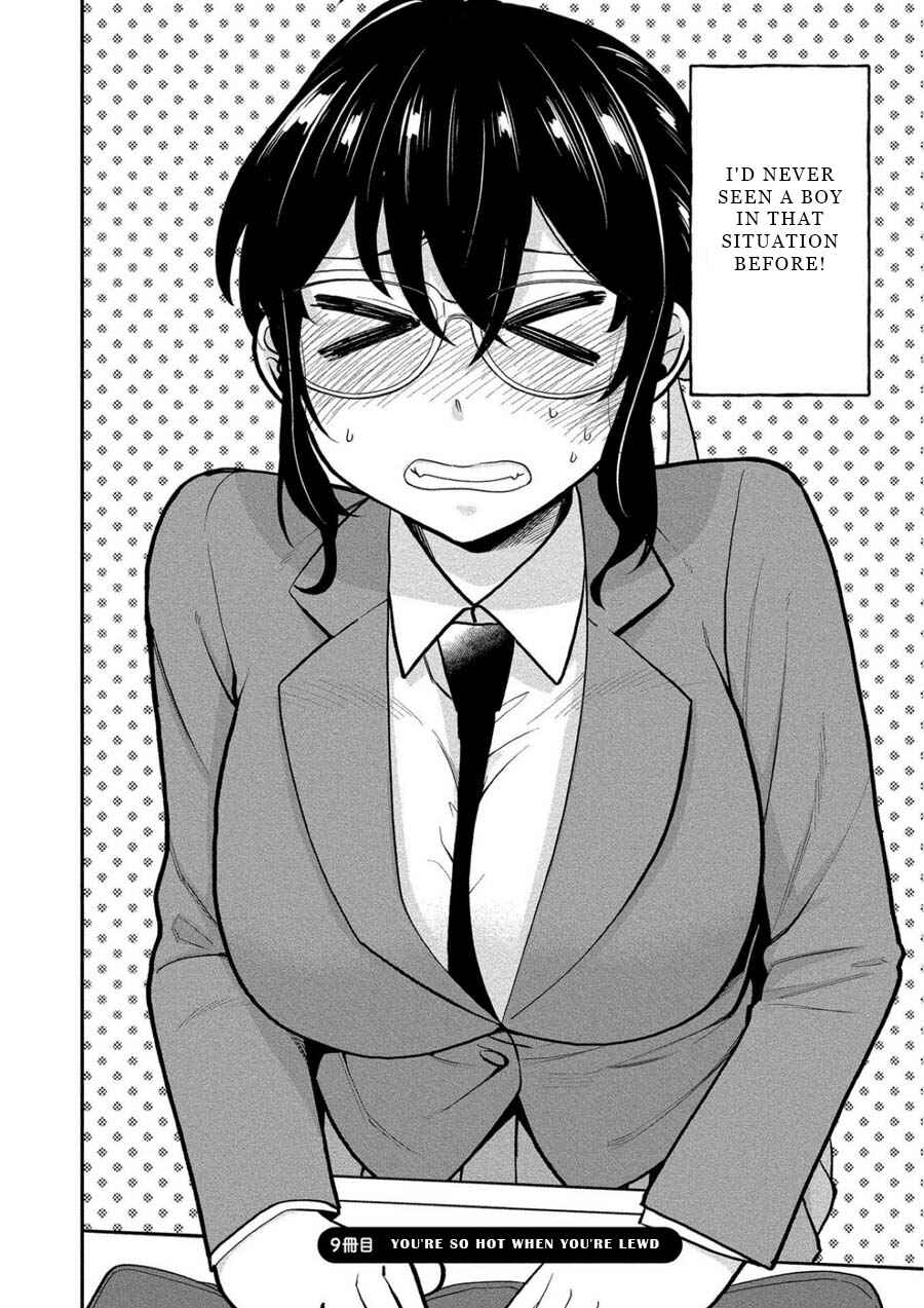 Page 2 Chapter 9 Yuki Nee-chan no Kan-nou Gokko.