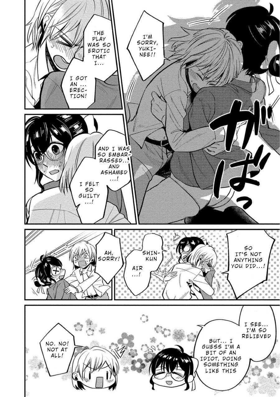 Page 21 Chapter 9 Yuki Nee-chan no Kan-nou Gokko.