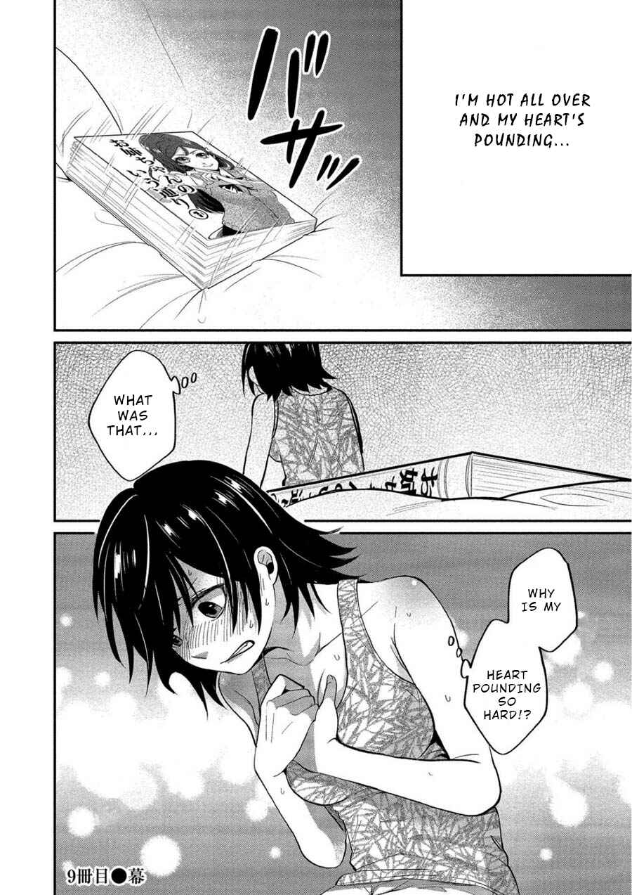Page 23 Chapter 9 Yuki Nee-chan no Kan-nou Gokko.