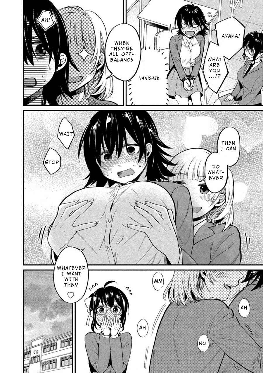 Page 6 Chapter 9 Yuki Nee-chan no Kan-nou Gokko.