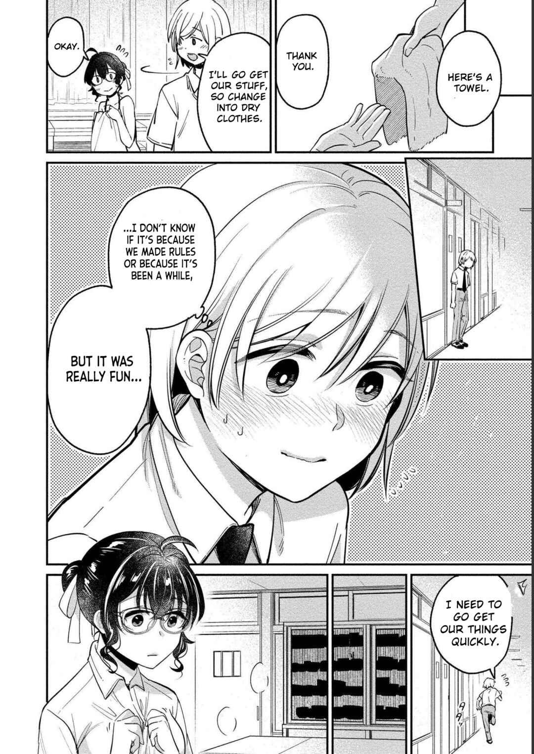 Page 20 Chapter 24 Yuki Nee-chan no Kan-nou Gokko.