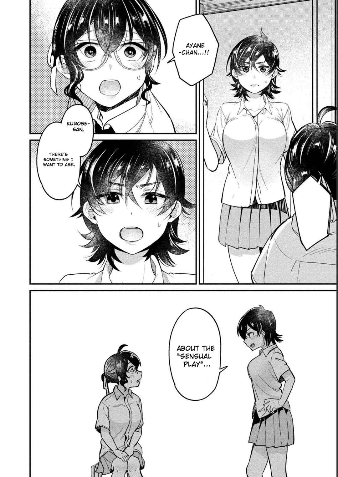 Page 22 Chapter 24 Yuki Nee-chan no Kan-nou Gokko.