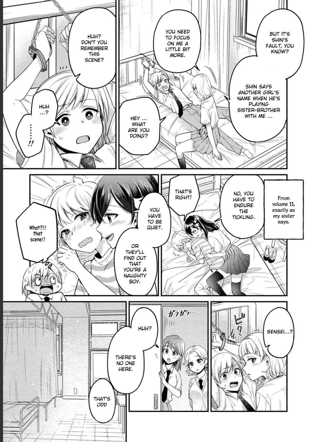 Page 14 Chapter 23 Yuki Nee-chan no Kan-nou Gokko.