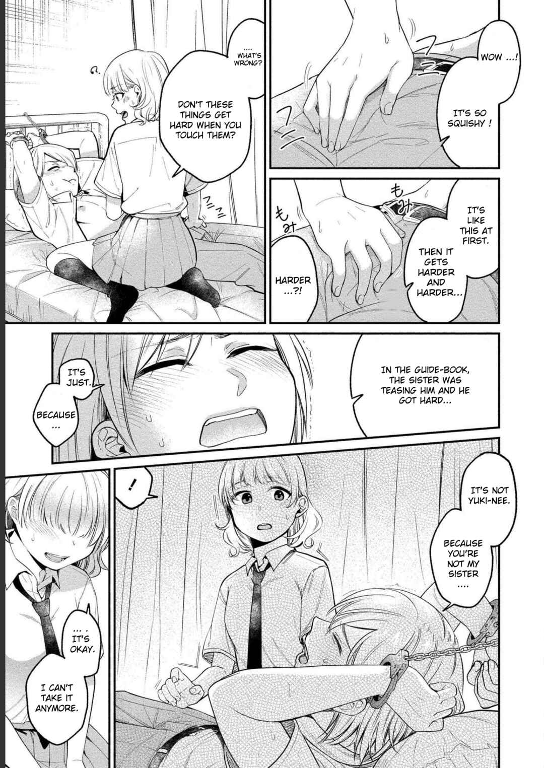 Page 18 Chapter 23 Yuki Nee-chan no Kan-nou Gokko.