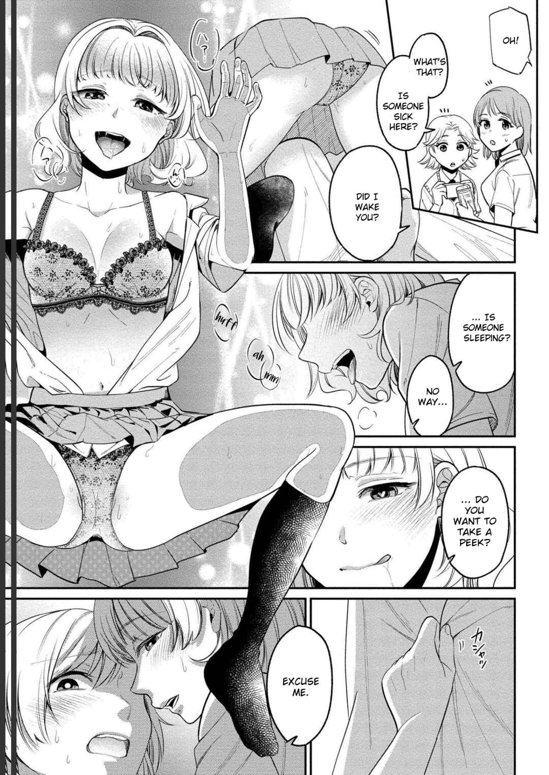 Page 20 Chapter 23 Yuki Nee-chan no Kan-nou Gokko.