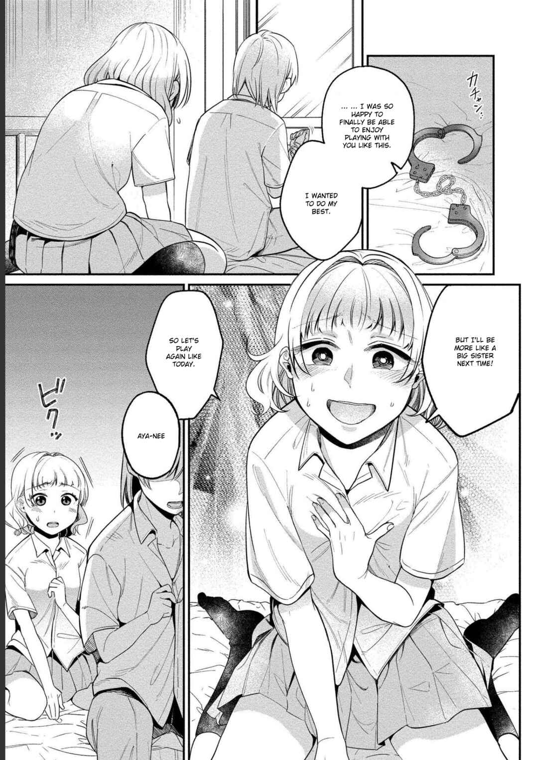 Page 22 Chapter 23 Yuki Nee-chan no Kan-nou Gokko.