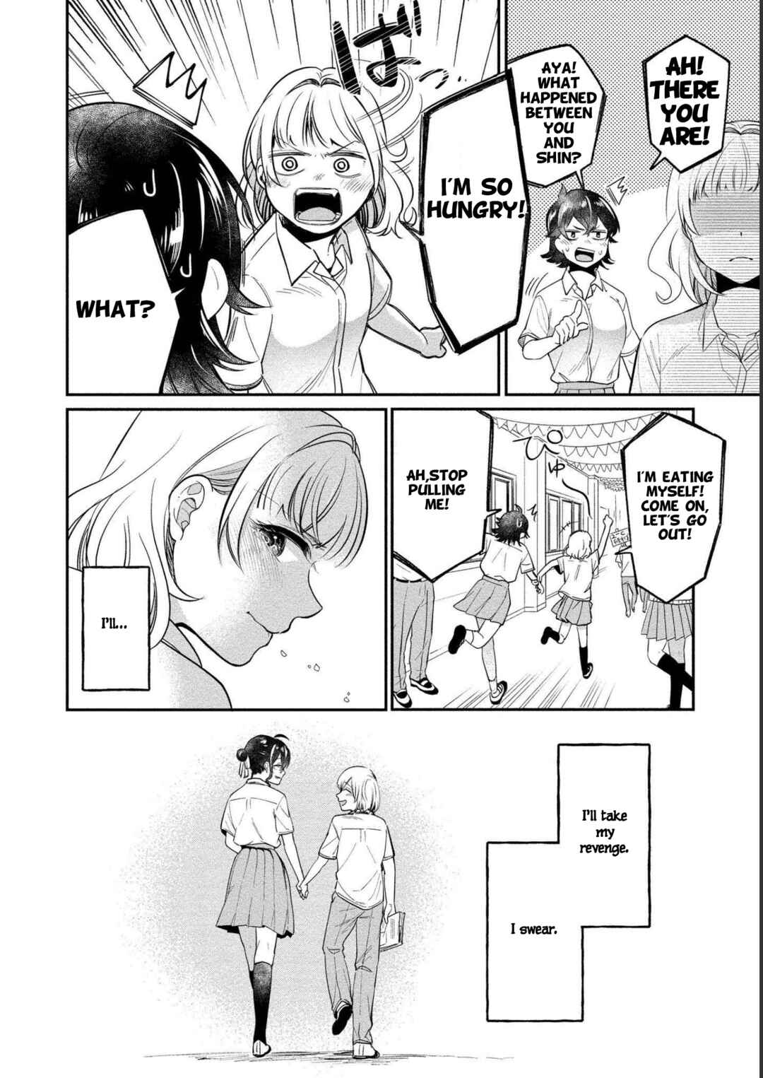 Page 27 Chapter 23 Yuki Nee-chan no Kan-nou Gokko.