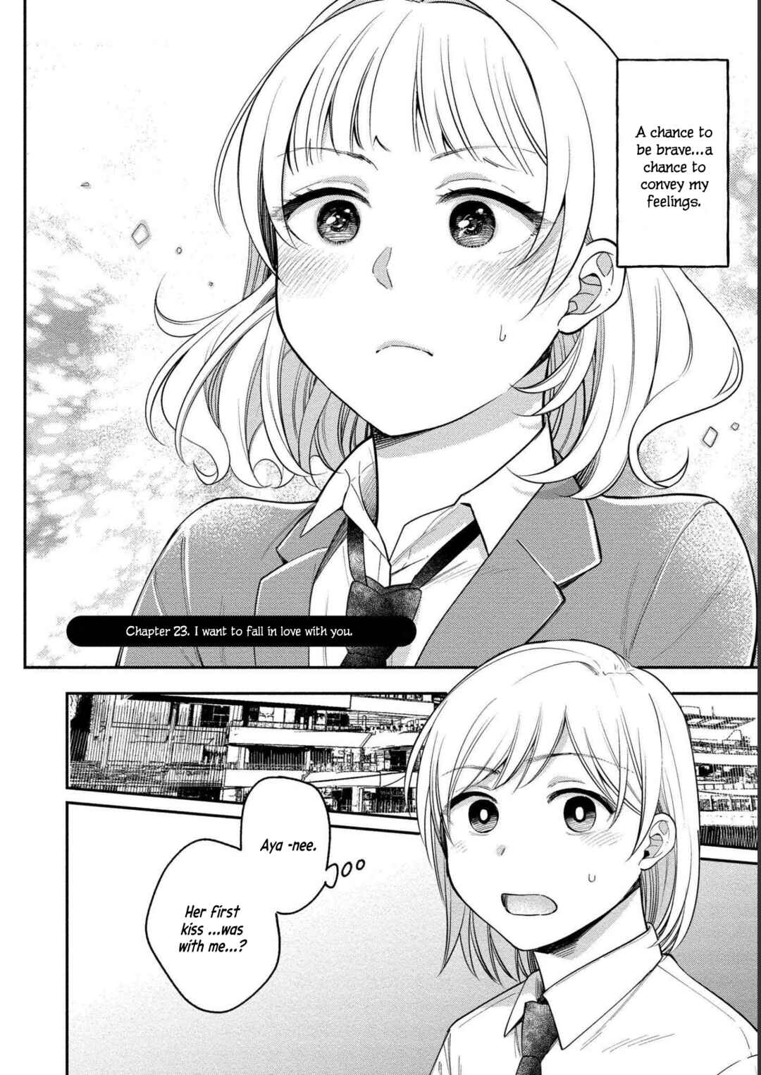 Page 3 Chapter 23 Yuki Nee-chan no Kan-nou Gokko.